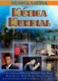 Musica Mundial