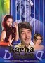 Kacha Chor