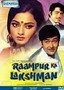 Raampur Ka Lakshman