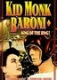 Kid Monk Baroni