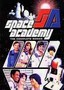 Space Academy: The Complete Series
