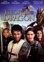 George and the Dragon