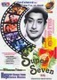 Super Seven: Sivaji Ganesan