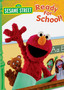 Sesame Street: Ready for School