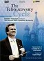 The Tchaikovsky Cycle: Vol. 2