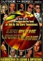 Outside the Ropes: Life in the Fast Lane