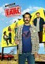 My Name Is Earl: Season 4