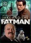 Jake & the Fatman: Season 1: Vol. 1