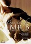 Dancing for Mr. B: Six Ballerinas