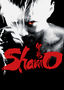 Shamo