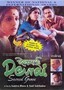 Devrai