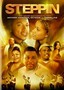 Steppin': The Movie