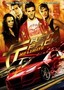 Fast Track: No Limits