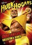 WWE: Hulk Hogan's Unreleased