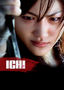 Ichi