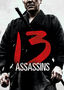 13 Assassins