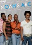 Noah's Arc