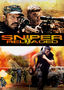 Sniper: Reloaded