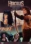 Hercules: Princess / Gauntlet / Unchained